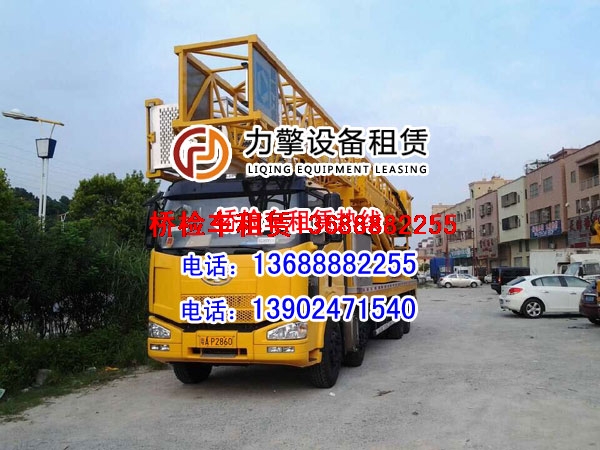 广西梧州租桥梁检测车,广西梧州桥梁检测车出租