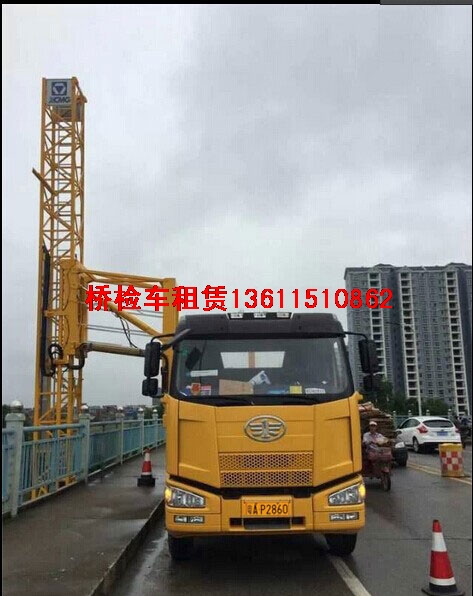 众诚设备租赁长期供应湖南桥梁检测车出租、湖南路桥检修车出租